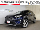 R3年式☆RAV4入荷しました☆