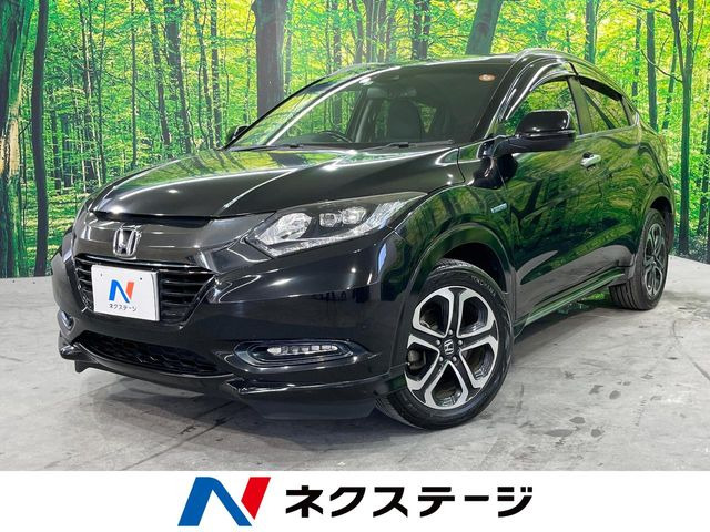 ホンダ ヴェゼル 