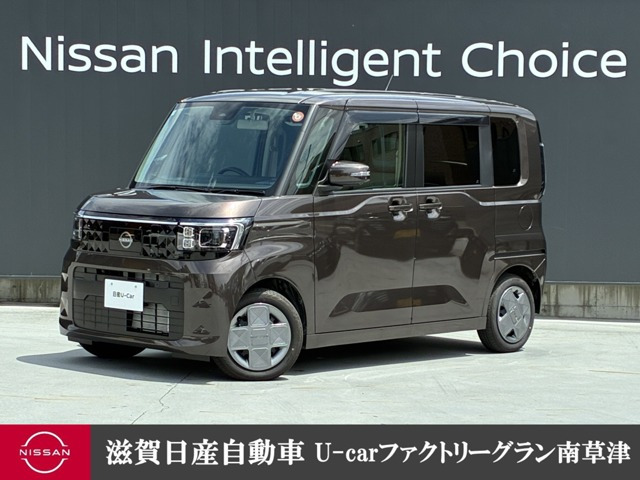 デイズルークス X