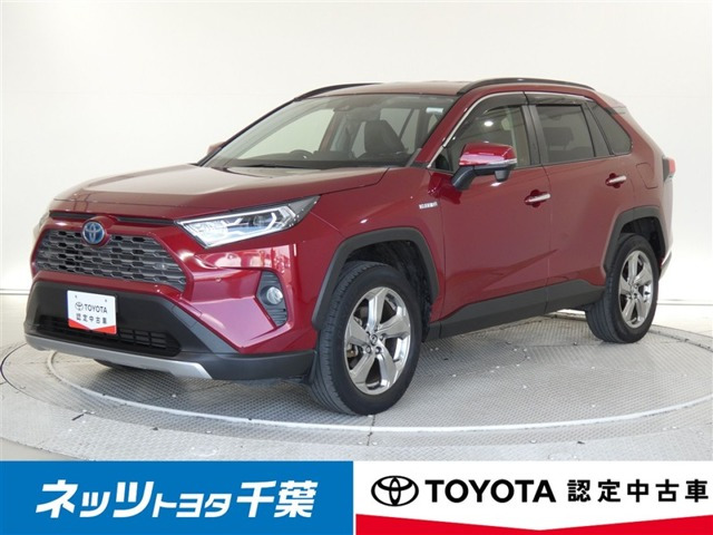 RAV4 2.5 ハイブリッド G E-Four 4WD 