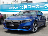 アコード入庫/当社下取り/禁煙車/ワンオーナー/サンルーフ/現車ご確認できる方への販売となります!
