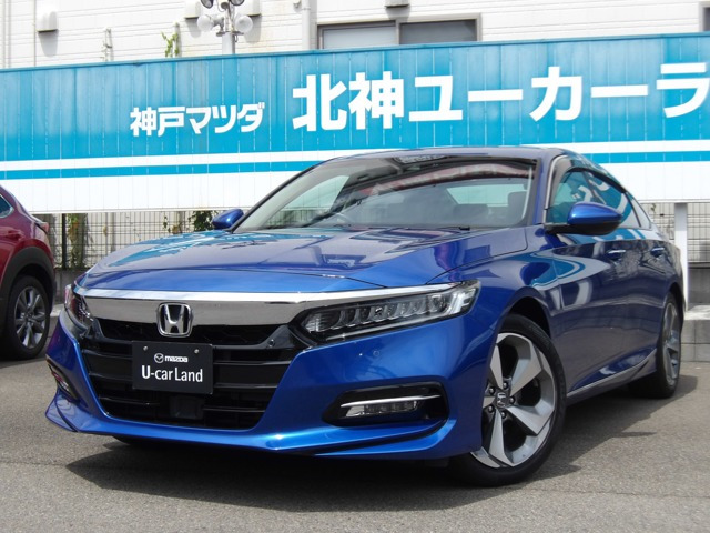 アコード 2.0 EX 