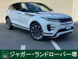 人気色オストゥーニパールホワイトのレンジローバーイヴォークダイナミックHSE P300eが入荷しました。