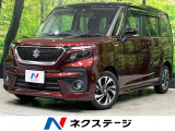 純正9型ナビ 両側電動ドア セーフティサポート アダプティブクルーズ