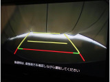 バックカメラ付き☆ 後方の死角もカメラを通してしっかりご確認いただけます。