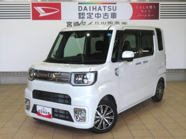 ウェイク G ターボ SAIII