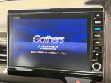 【純正8型ナビ】人気の純正ナビを装備。オーディオ機能も充実しており、Bluetooth接続すればお持ちのスマホやMP3プレイヤーの音楽を再生可能!毎日の運転がさらに楽しくなります!!