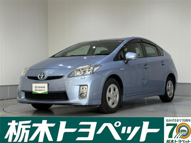プリウス 1.8 S LEDエディション 