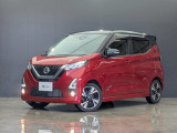 奈良日産中古車!奈良・大阪・京都・兵庫・和歌山・滋賀!その他全国対応可能
