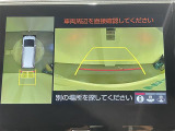 ◆【お問い合わせください】写真の内容に関してやおクルマ購入までの流れなどご不明点、ご質問等がございましたらお気軽にガリバー店舗までお問い合わせください。