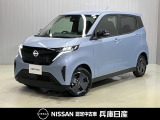 ★当社試乗車アップ★ 令和7年式 サクラ X 入庫しました!分りやすい画像を複数掲載しておりますので、ご覧ください♪