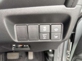 【デアイサー】霜や凍結による視界不良を防ぐデアイサー。運転前の準備時間を短縮し、冬季でも安心して車を操作できます。