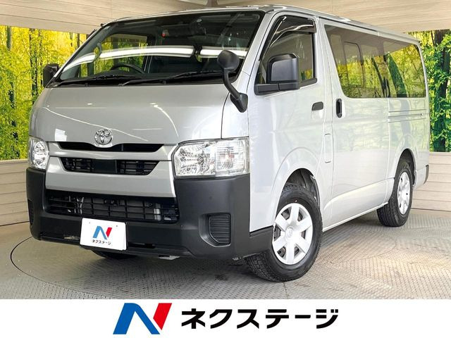 トヨタ ハイエースバン 