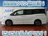 安心のトヨタ認定中古車♪車両検査証明書・ロングラン保証・まるまるクリン施工済でワンランク違う中古車