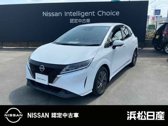 ノート 1.2 S