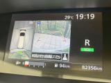 セレナ 2.0 X Vセレクション 