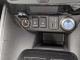 ご納車後は日産カーライフ保険が安心です。