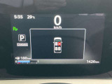 ☆視認性の良いメーターには、燃費情報など運転をサポートする様々な情報を表示します☆