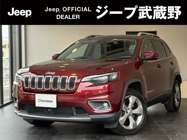 チェロキー リミテッド 4WD 