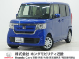 令和2年式 ワンオーナー この度は当店の車両をごらん頂きましてありがとうございます。当店の販売車両はそのほとんどが自社での下取り車とデモカー(試乗車)から構成され、安心してご購入いただけますよ