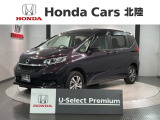 全国納車可 第三者機関証明書付 H SENSING 最長5年保証 ワンオ-ナ- ナビVXM-225VFEi TV Rカメラ BTオ-ディオ DVD ドラレコ ETC装備のフリードハイブリッド G入庫!
