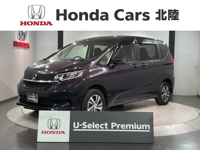 フリード 1.5 ハイブリッド G 4WD