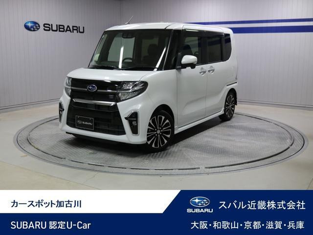 シフォン カスタム RS スマートアシスト 弊社社用車