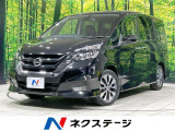 純正ナビ 後席モニター バックカメラ エマージェンシーブレーキ ETC