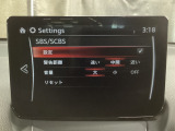 低速走行時に前方の障害物を検知して、衝突被害を軽減してくれるスマート・シティ・ブレーキ・サポートを装備!アクセルとブレーキの踏み間違えなどの急加速を抑制してくれる心強い装備です。