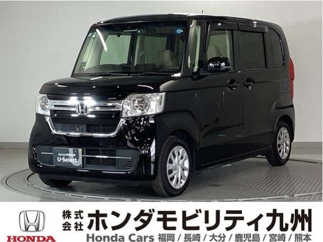 N-BOX L 
