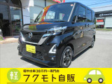 人気のルークス入庫致しました!ナビ・CD再生・Bluetooth・LEDライト・全方位モニター・ソナー・追突軽減ブレーキ・左電動スライド・Fドラレコ・ETC・ステリモなど装備も充実しております!(^^)!