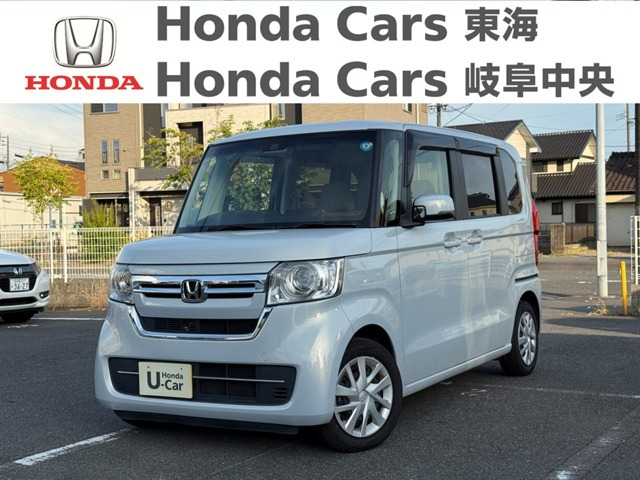 ホンダ N-BOX 