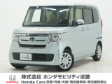 令和1年式 ワンオーナー この度は当店の車両をごらん頂きましてありがとうございます。当店の販売車両はそのほとんどが自社での下取り車とデモカー(試乗車)から構成され、安心してご購入いただけますよ