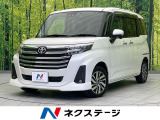 衝突軽減装置 レーダークルーズ ドラレコ ETC スマートキー 禁煙車