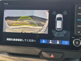 先進の通信機能Honda CONNECT搭載。毎日の運転に安心をプラスします。