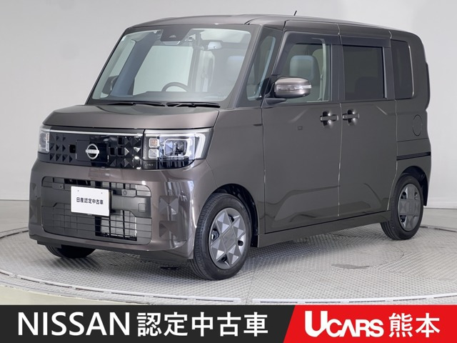 デイズルークス X 
