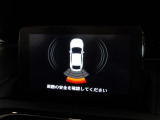 リアバンパーには障害物への接近をアラーム音で知らせてくれるパーキングセンサーが装着されています。