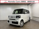 令和8年式 N-BOX 660 4名乗 新車未登録が入庫いたしました。
