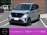 千葉日産自動車株式会社★日産カーパレス柏店★の展示車をご覧頂きありがとうございます!!誠に勝手ながら当店ではご来店頂き実車をご覧いただきましての商談とさせていただきます。何卒宜しくお願い致します。