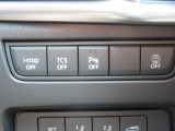 運転席側のボタン類になります。一部の安全装備のオンオフスイッチです。