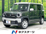 レーダークルーズ シートヒーター 禁煙 スマートキー Bluetooth