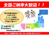 N-BOX ファッションスタイル 2トーン 