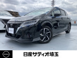 ＼いらっしゃいませ^^ /数ある販売店の中から当店をご覧頂き誠にありがとうございます!★★【定休日】火曜日 水曜日【営業時間】10:00〜18:00土日祝日10:00〜18:30★★