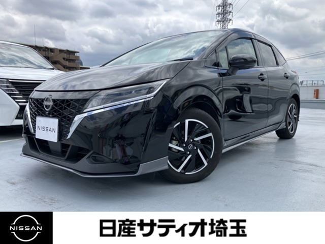 ノート 1.2 X 