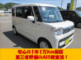 無料のオイル交換が5回付いて次回の車検がお得に受けられる安心メンテナンスパックもございますのでお気軽にスタッフにご相談ください!(^^)!