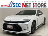トヨタユーゼック埼玉幸手店の車両価格は車検整備費用・納車前点検費用込み! だから、総額で比較してもお得です!