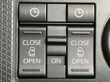 【両側パワースライドドア】スマートキーや運転席のスイッチで後席両側スライドドアの開閉が可能♪電動だから力を入れてドアを開ける必要が無く、小さなお子様でも簡単に開け閉めでき快適です♪