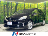 純正8型ナビ バックカメラ 禁煙車 LEDヘッドライト オートライト