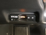【ETC車載器】お持ちのカードを入れていただければ、そのままお使いいただけます!セットアップ作業をしてご納車いたします。