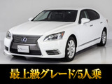 レクサス LS